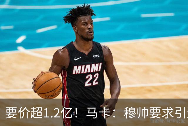 要价超1.2亿！马卡：穆帅要求引进恩佐 皇马将其列为中场头号目标